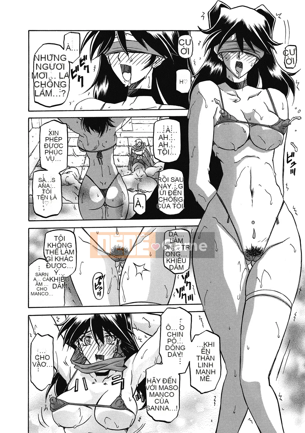 [Yamabunkyo Den] Ramulos bảy màu 4