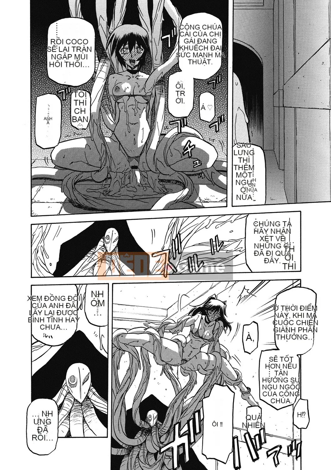 [Yamabunkyo Den] Ramulos bảy màu 4