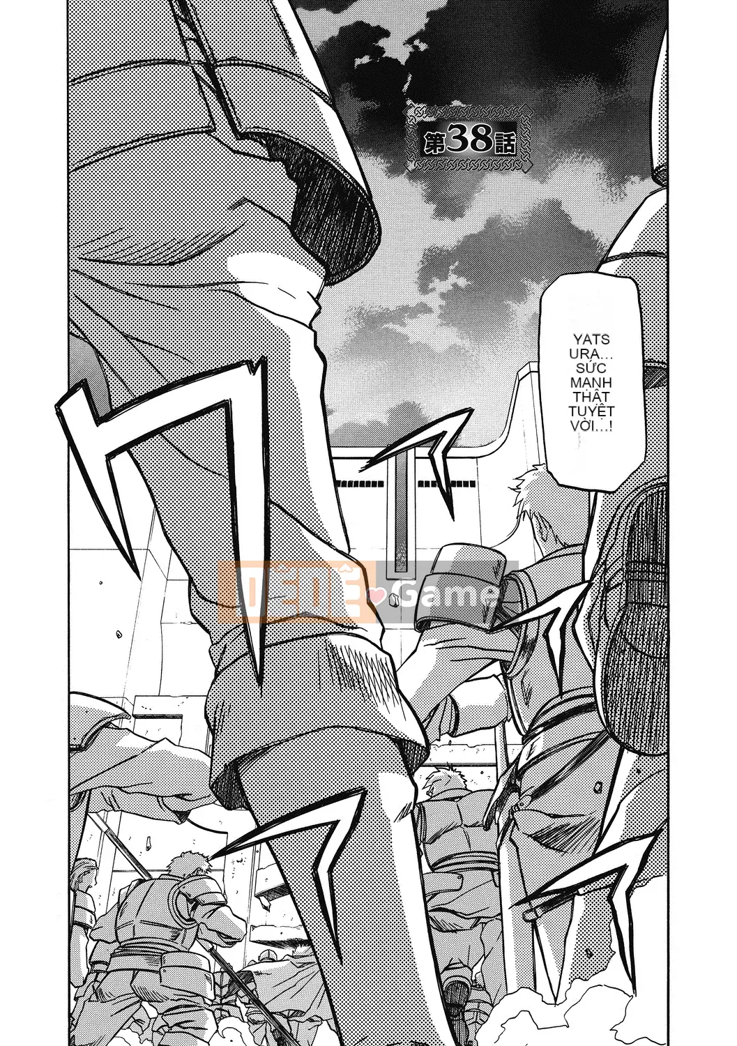 [Yamabunkyo Den] Ramulos bảy màu 4