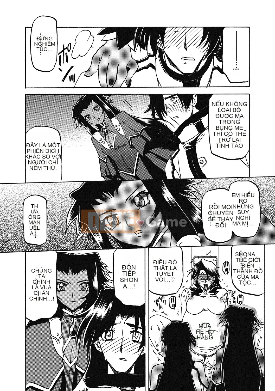 [Yamabunkyo Den] Ramulos bảy màu 4