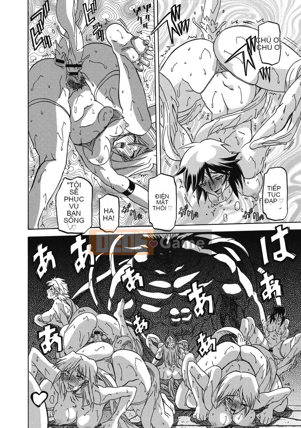 [Yamabunkyo Den] Ramulos bảy màu 4