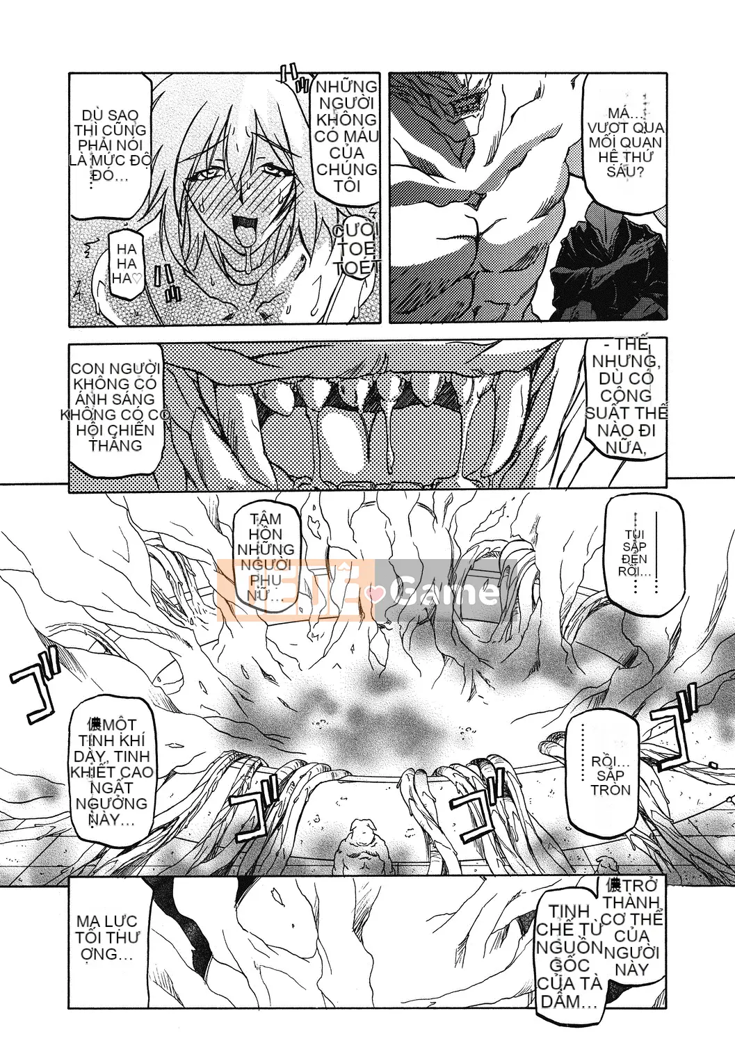 [Yamabunkyo Den] Ramulos bảy màu 4