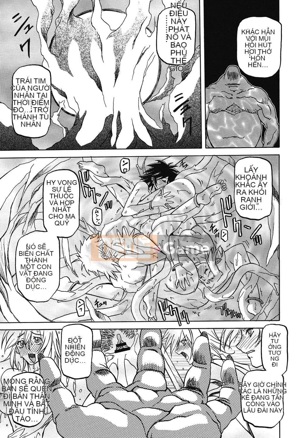 [Yamabunkyo Den] Ramulos bảy màu 4