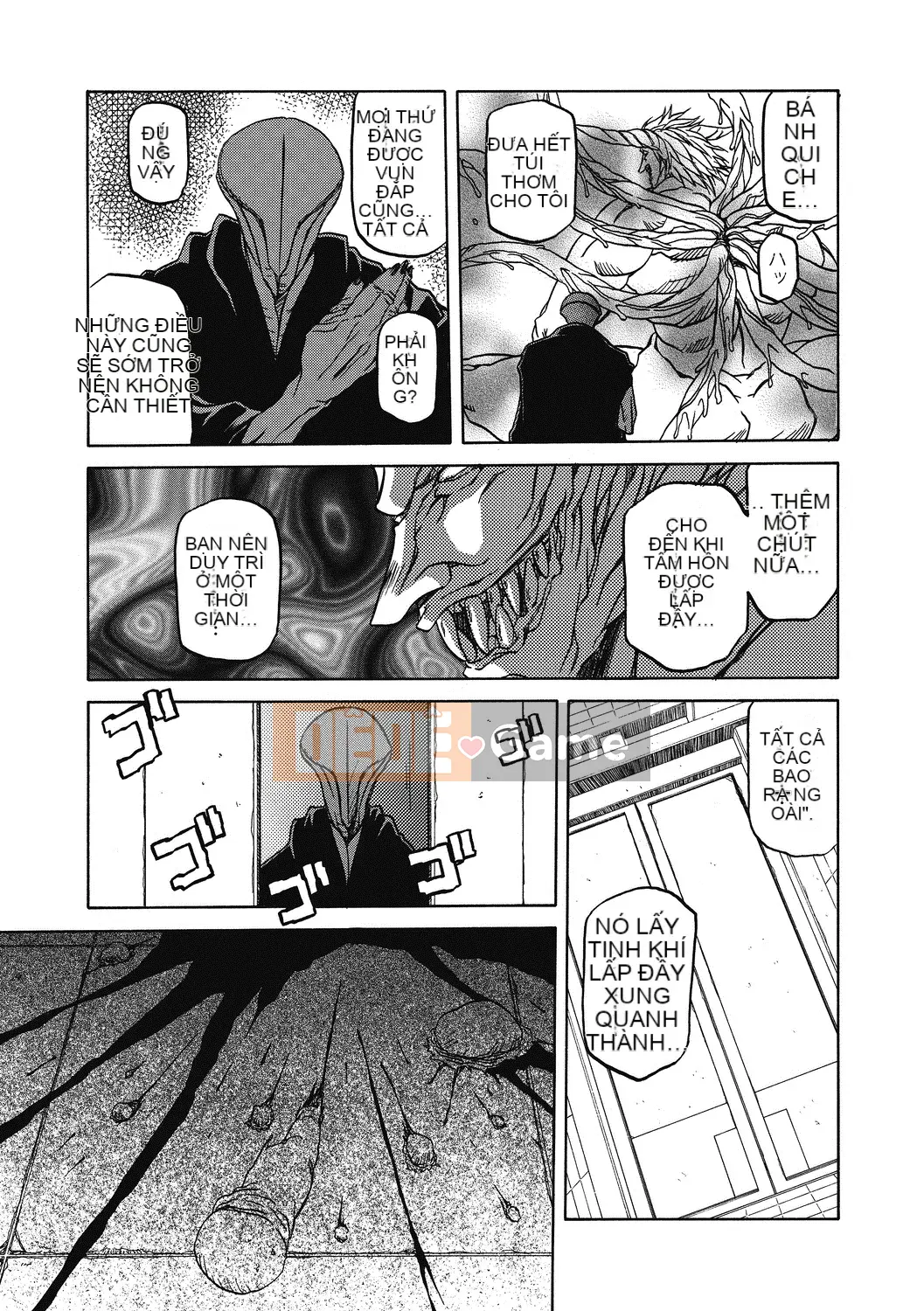 [Yamabunkyo Den] Ramulos bảy màu 4