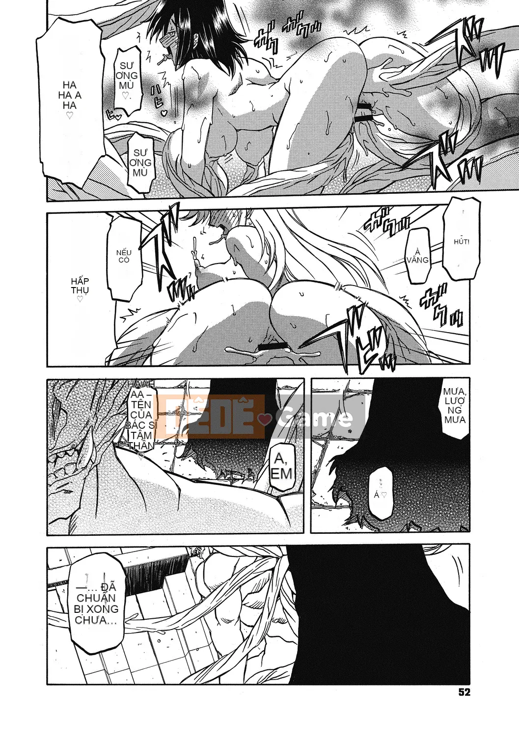 [Yamabunkyo Den] Ramulos bảy màu 4