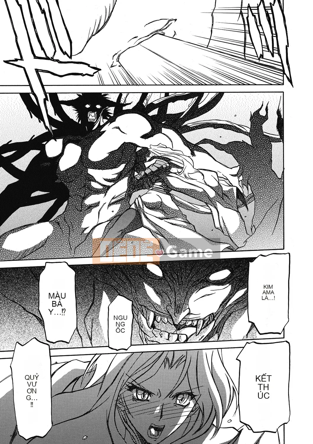 [Yamabunkyo Den] Ramulos bảy màu 4