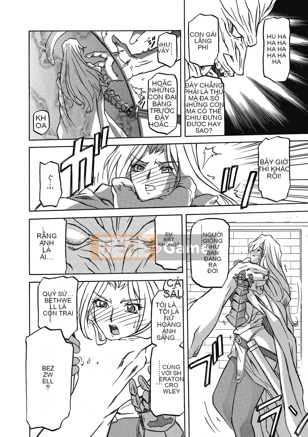 [Yamabunkyo Den] Ramulos bảy màu 4