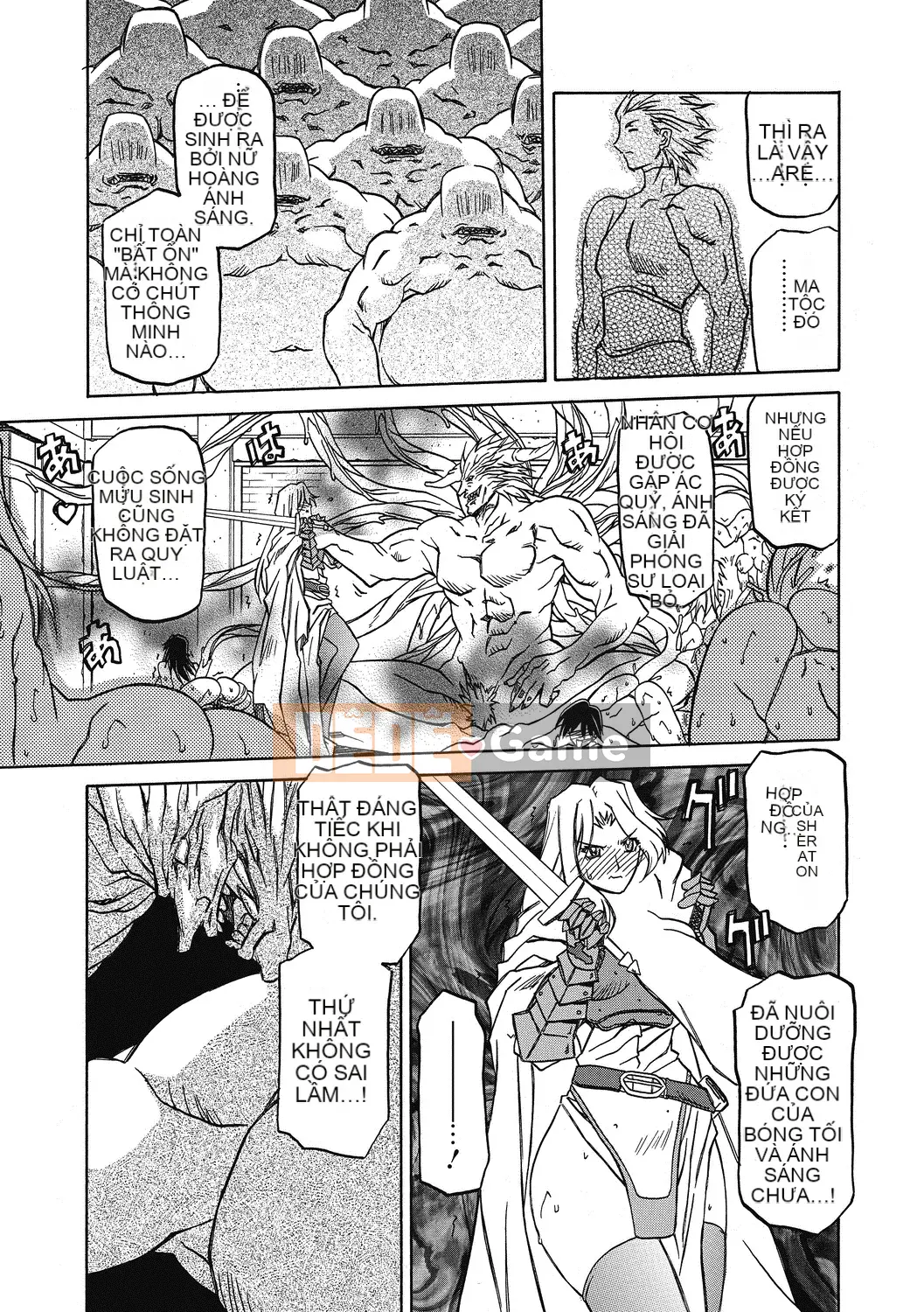 [Yamabunkyo Den] Ramulos bảy màu 4