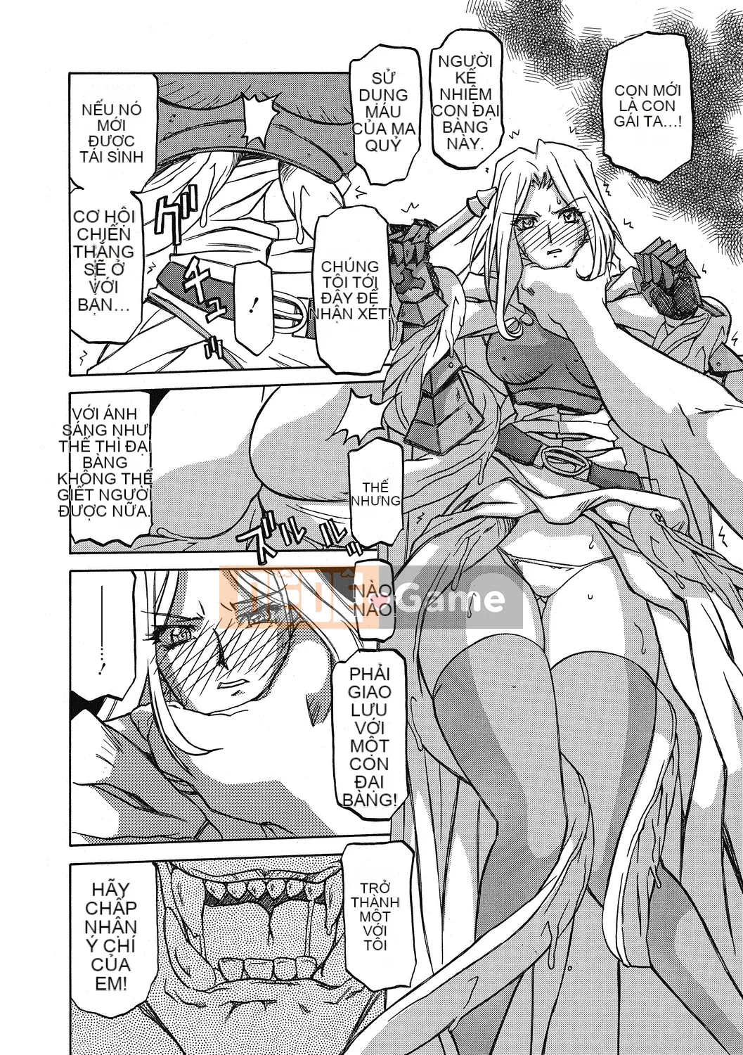 [Yamabunkyo Den] Ramulos bảy màu 4