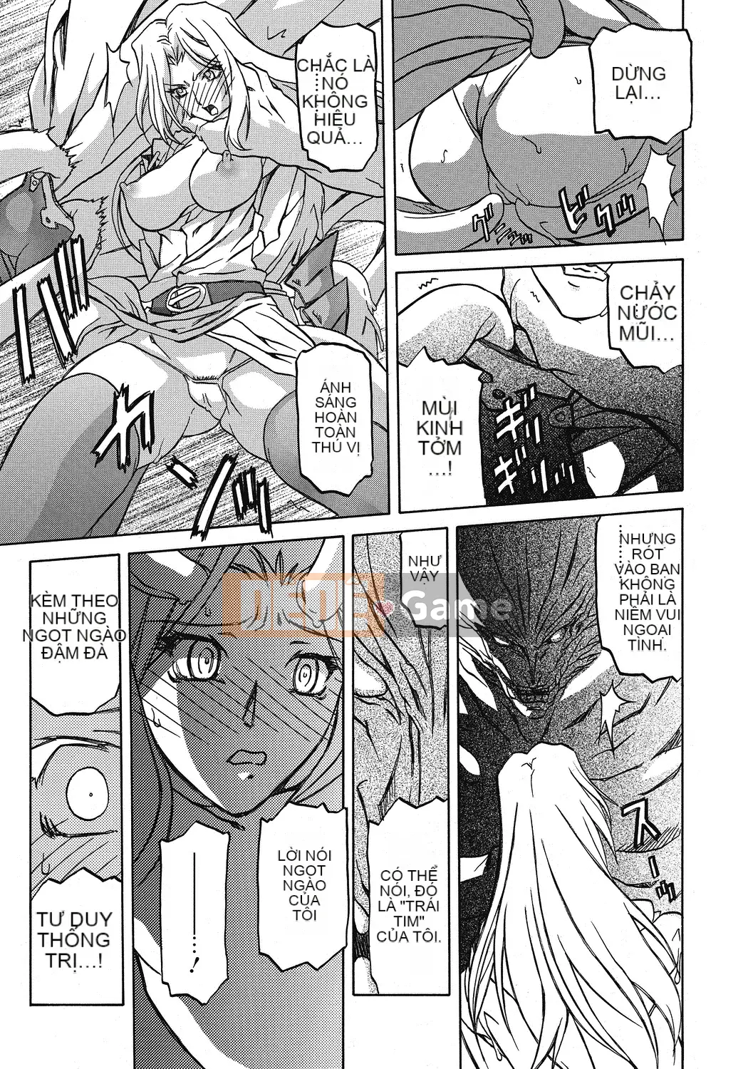 [Yamabunkyo Den] Ramulos bảy màu 4