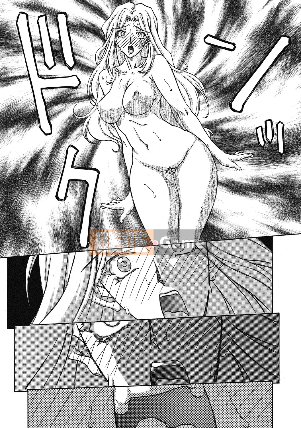 [Yamabunkyo Den] Ramulos bảy màu 4