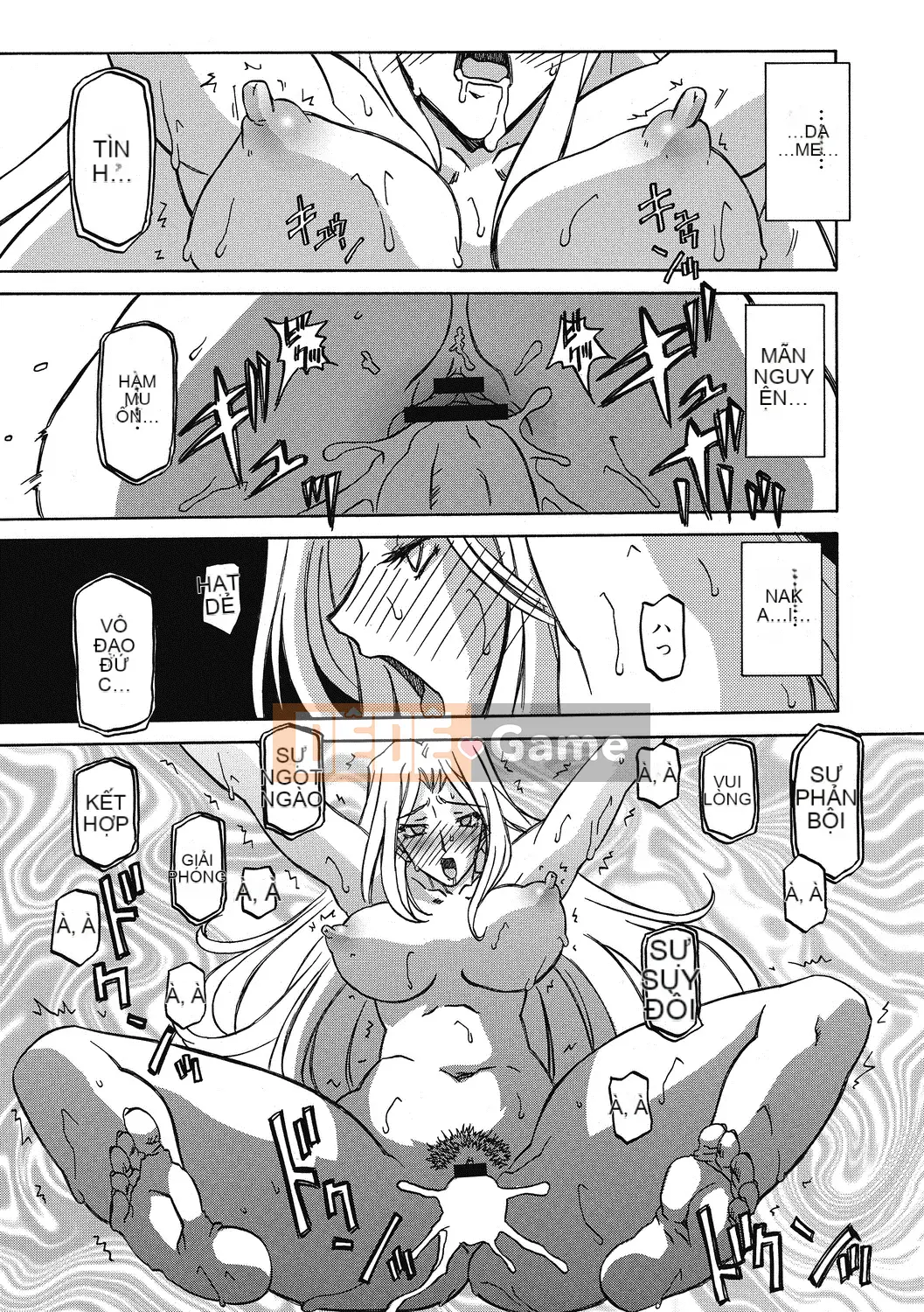 [Yamabunkyo Den] Ramulos bảy màu 4