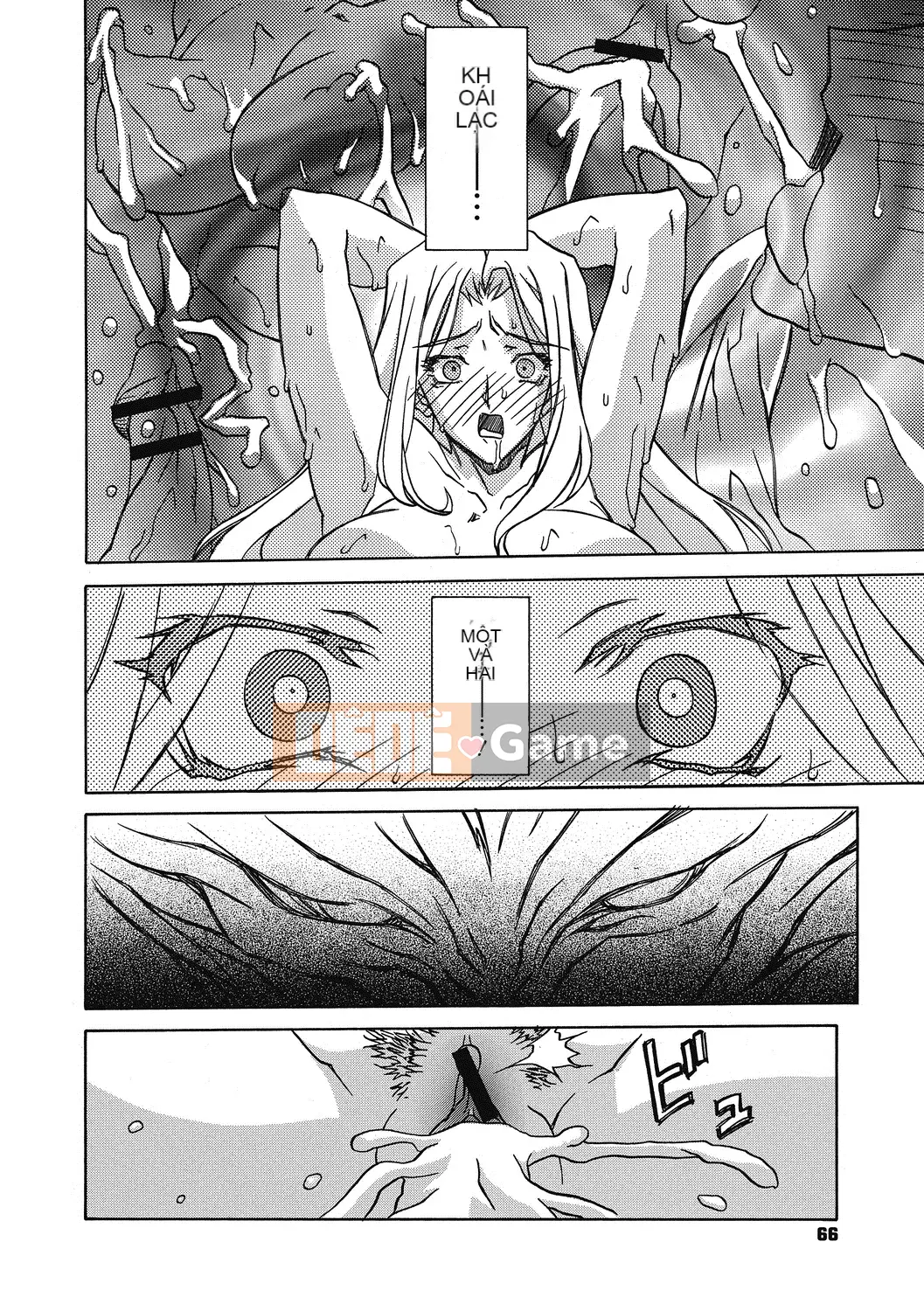 [Yamabunkyo Den] Ramulos bảy màu 4