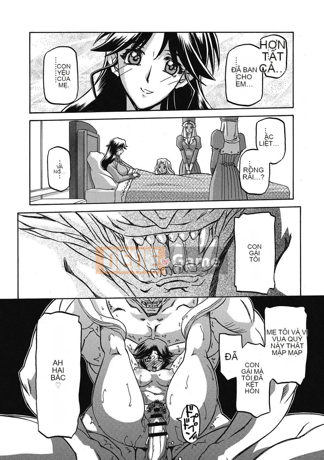 [Yamabunkyo Den] Ramulos bảy màu 4