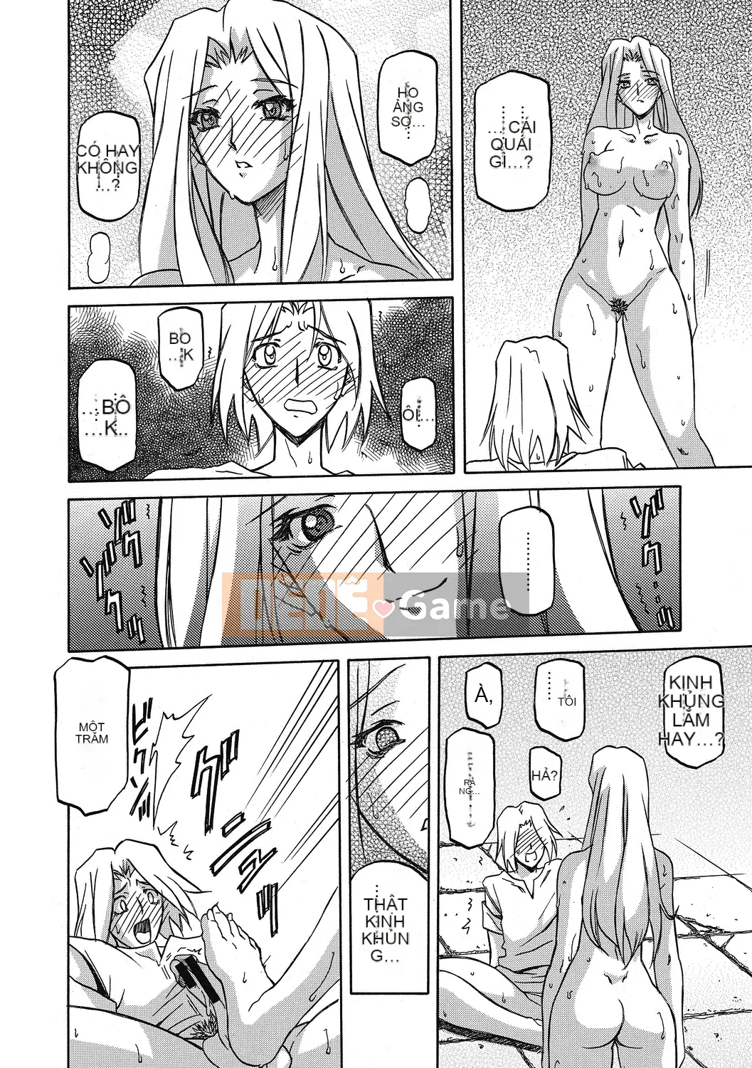 [Yamabunkyo Den] Ramulos bảy màu 4