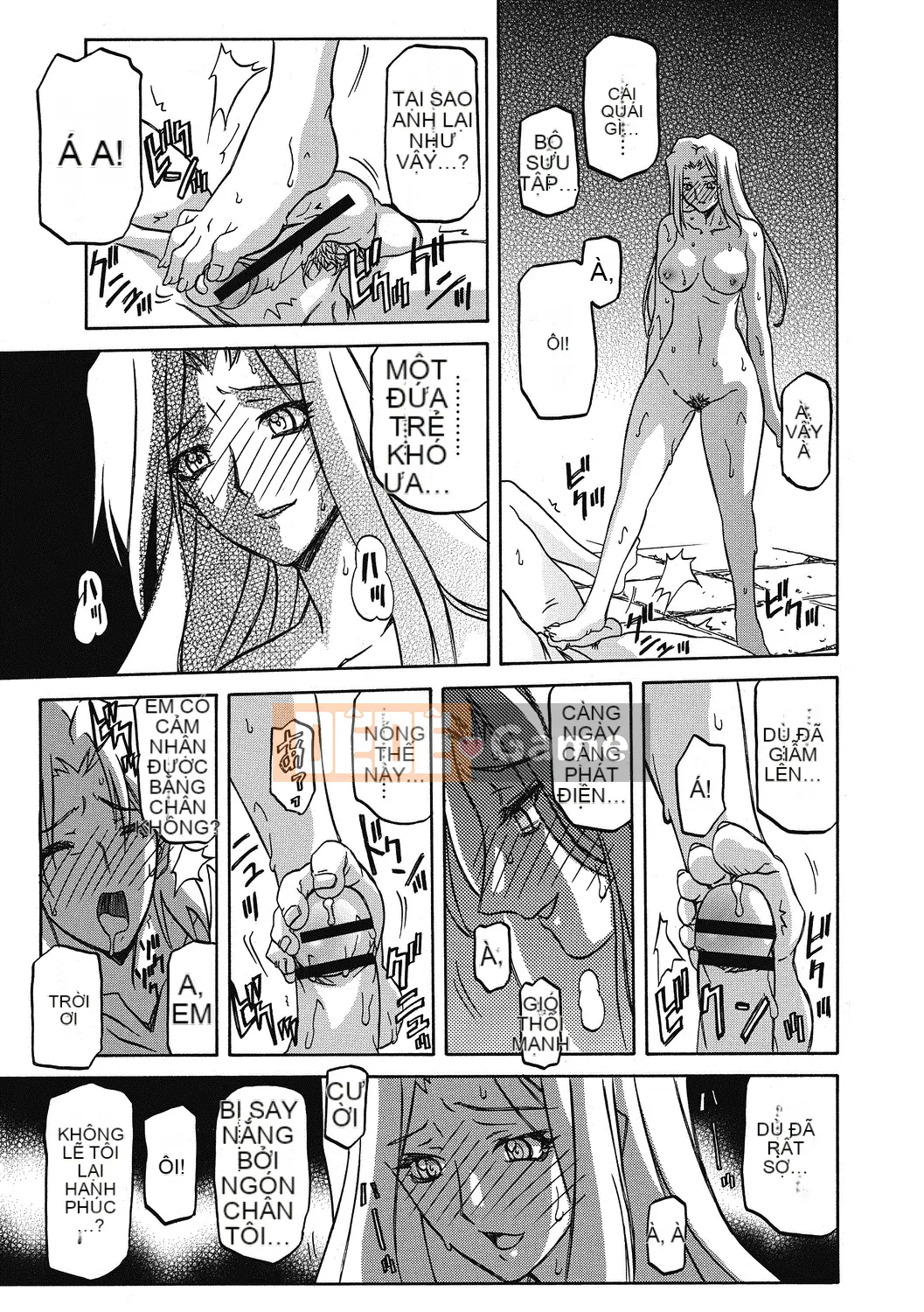 [Yamabunkyo Den] Ramulos bảy màu 4