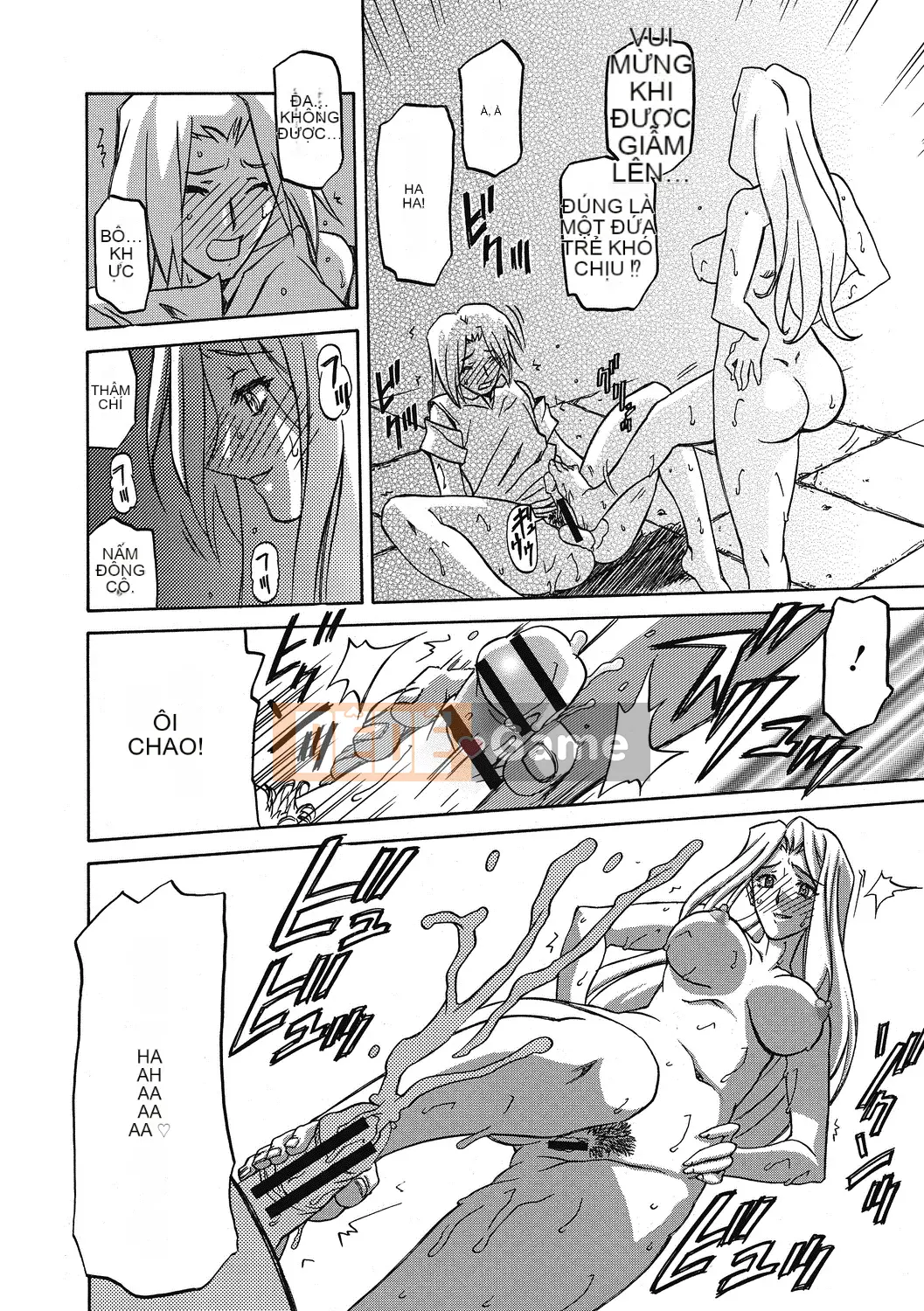 [Yamabunkyo Den] Ramulos bảy màu 4