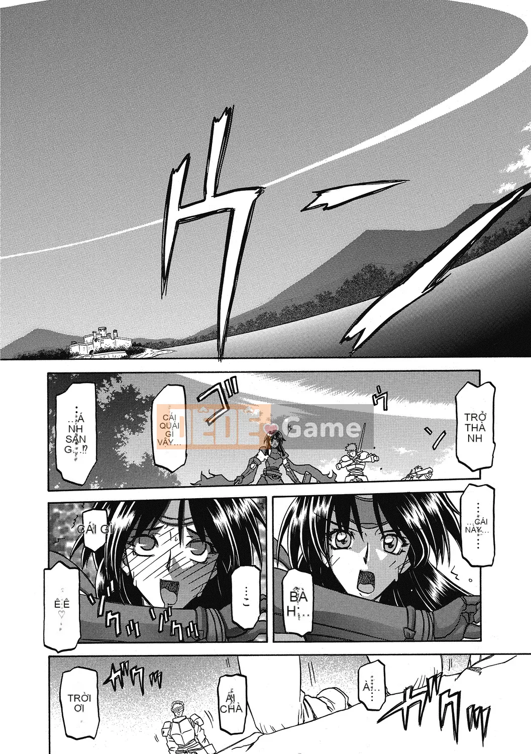 [Yamabunkyo Den] Ramulos bảy màu 4