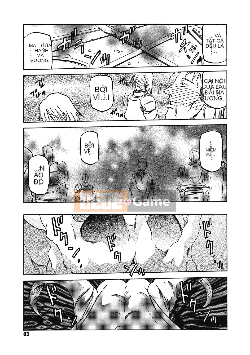 [Yamabunkyo Den] Ramulos bảy màu 4