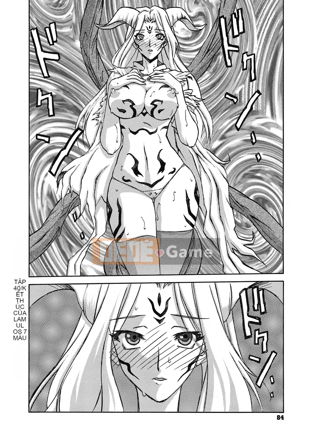 [Yamabunkyo Den] Ramulos bảy màu 4