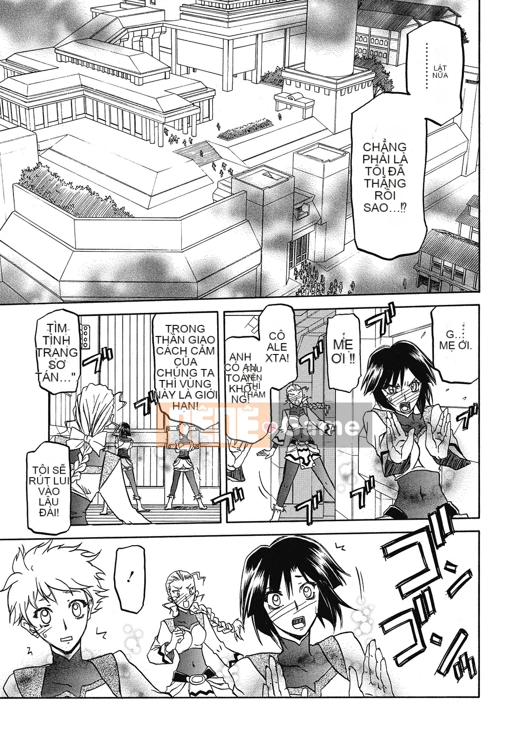 [Yamabunkyo Den] Ramulos bảy màu 4