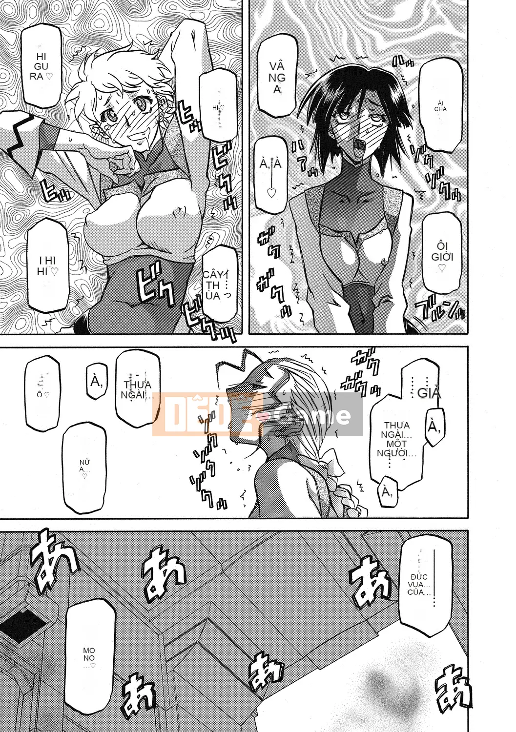 [Yamabunkyo Den] Ramulos bảy màu 4