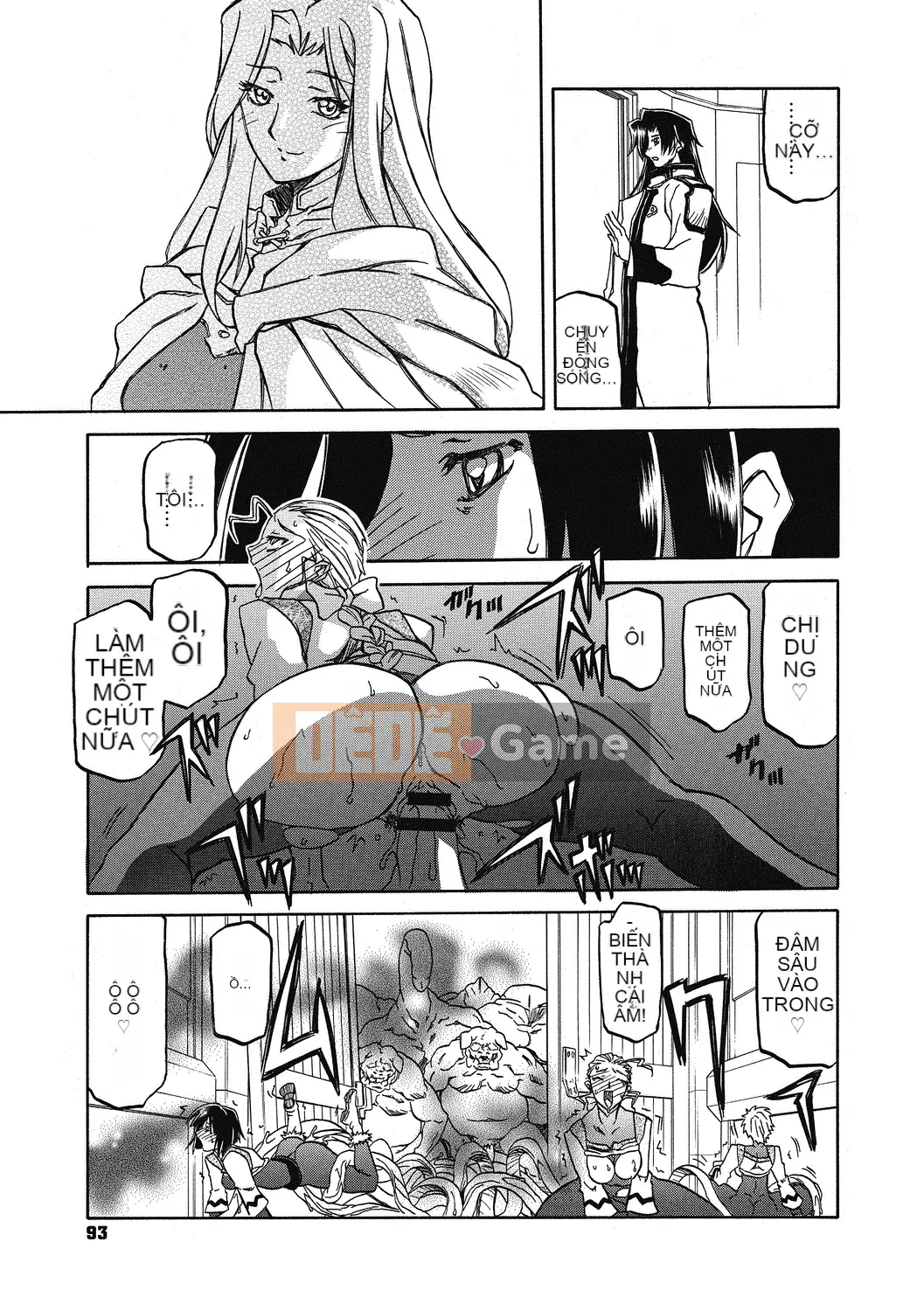 [Yamabunkyo Den] Ramulos bảy màu 4