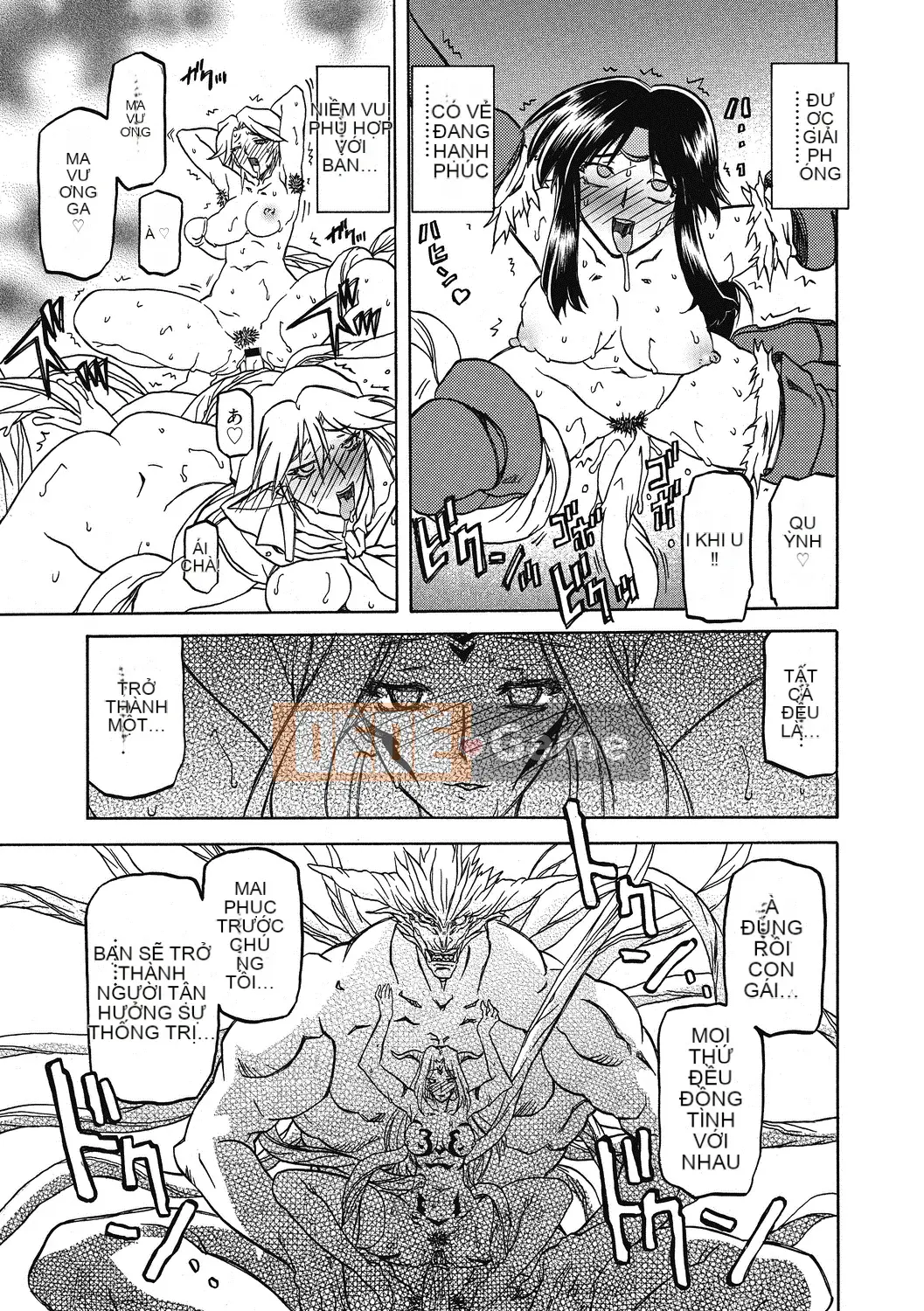 [Yamabunkyo Den] Ramulos bảy màu 4