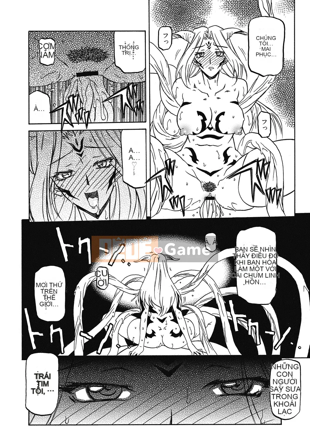 [Yamabunkyo Den] Ramulos bảy màu 4