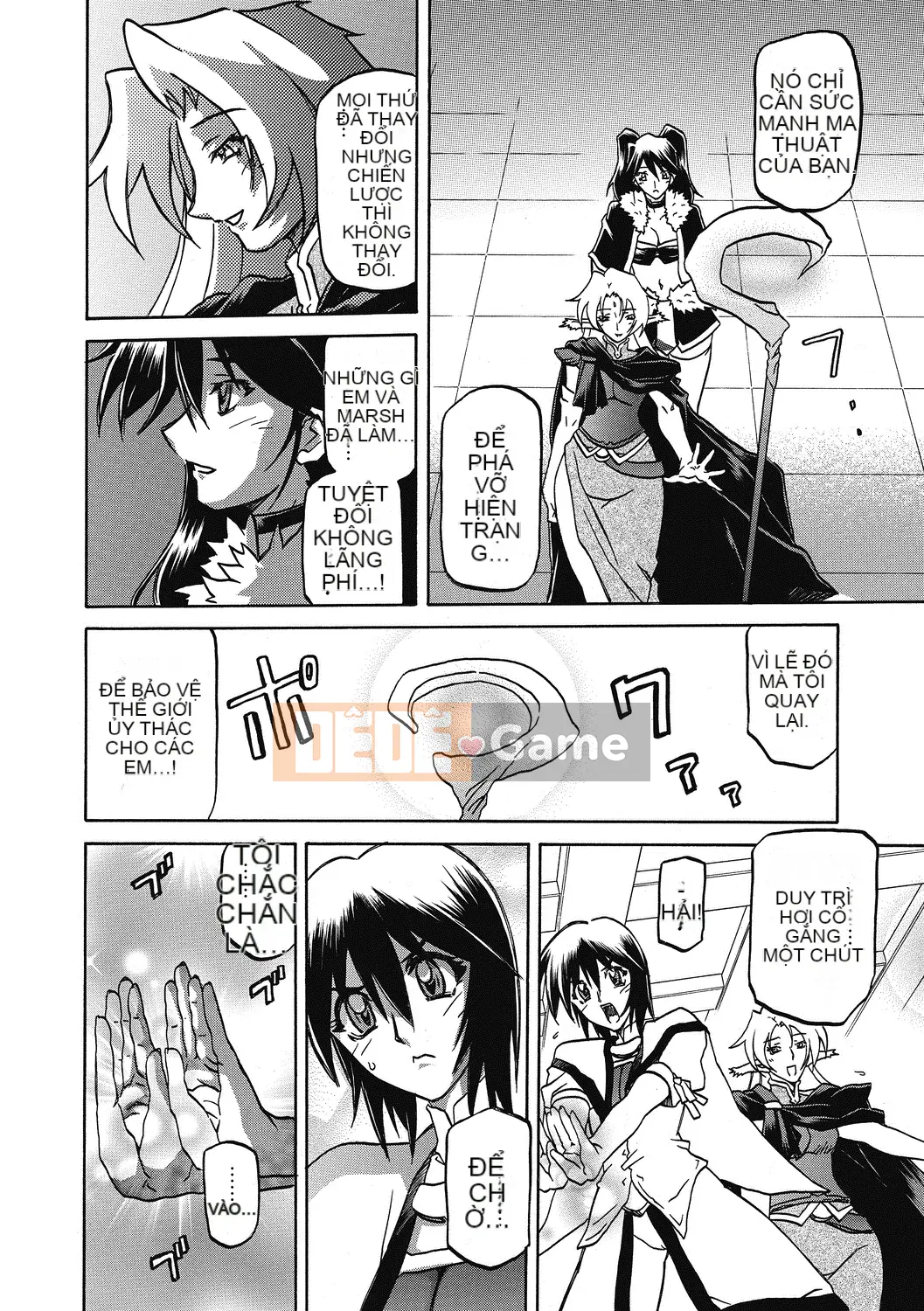 [Yamabunkyo Den] Ramulos bảy màu 4