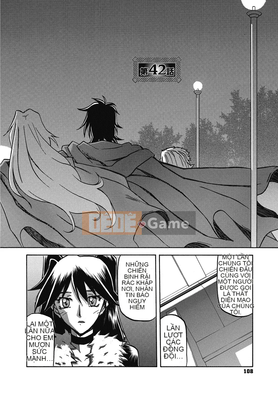 [Yamabunkyo Den] Ramulos bảy màu 4