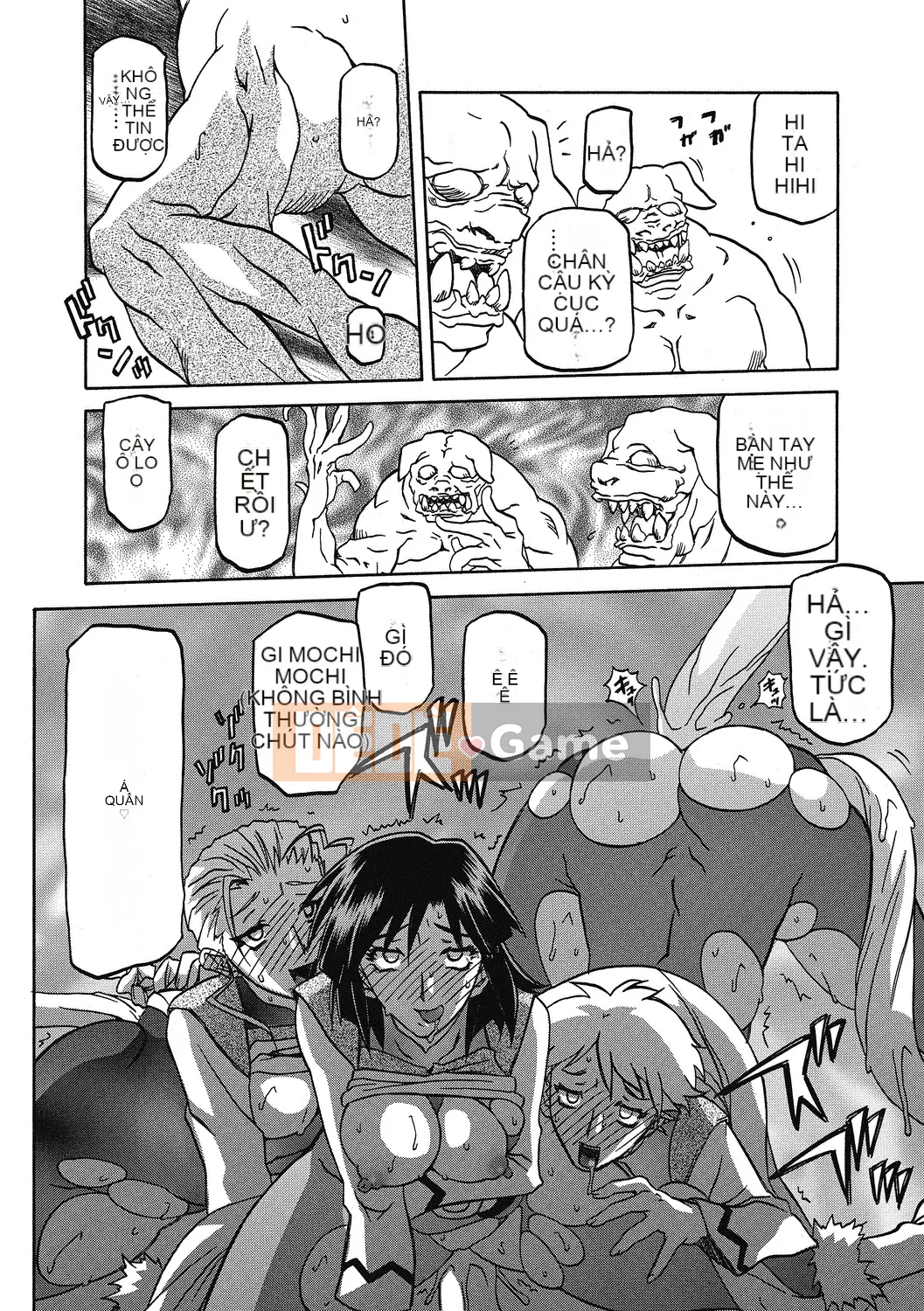 [Yamabunkyo Den] Ramulos bảy màu 4