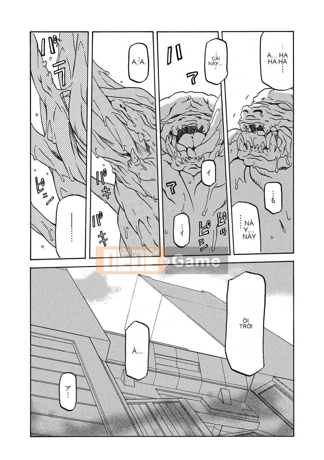 [Yamabunkyo Den] Ramulos bảy màu 4