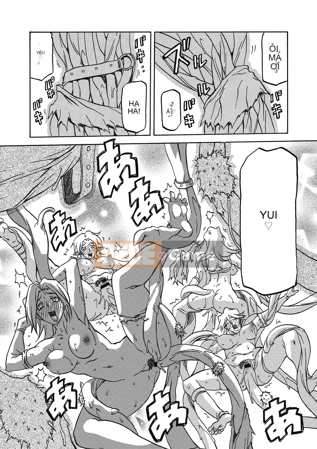 [Yamabunkyo Den] Ramulos bảy màu 4