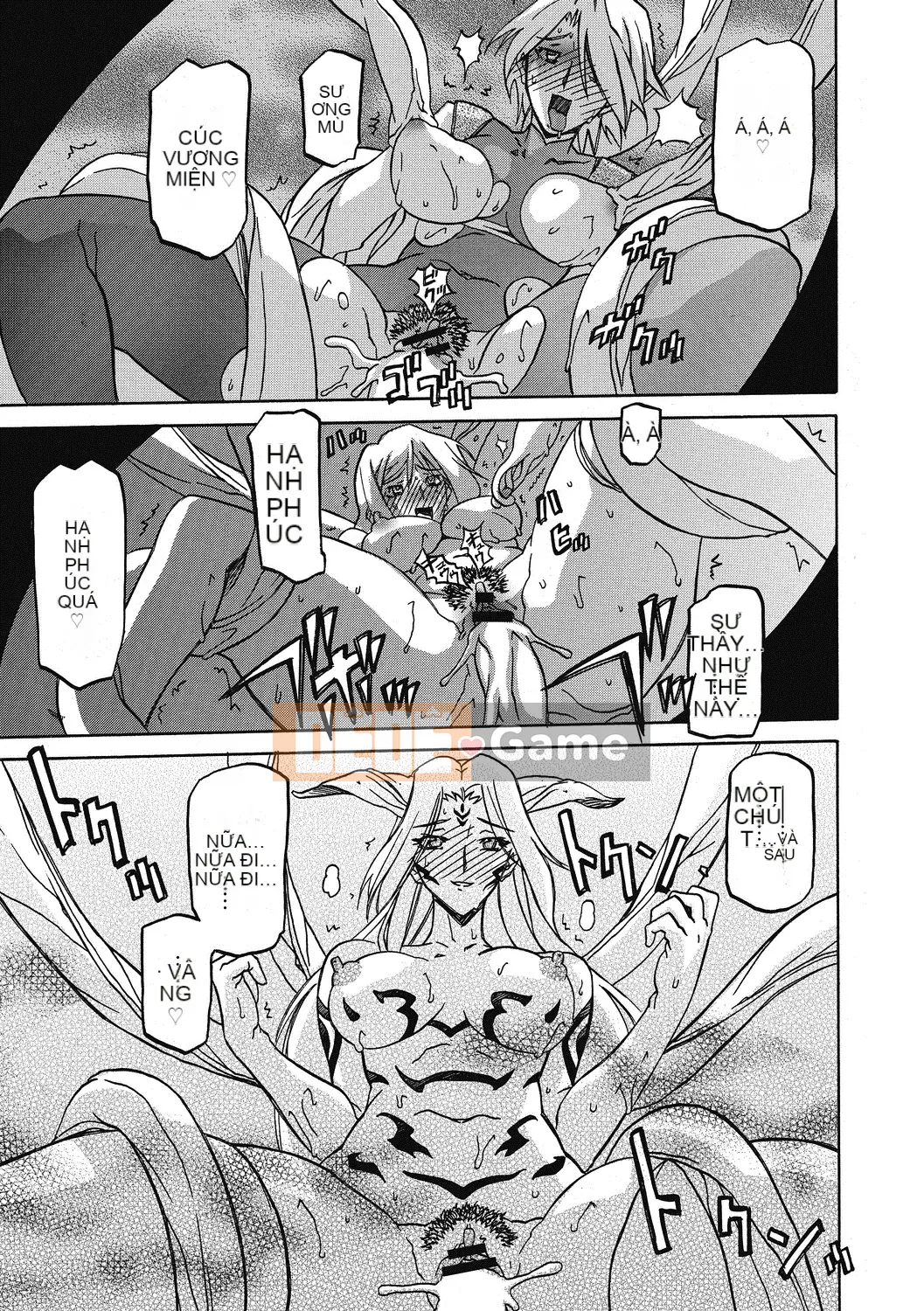 [Yamabunkyo Den] Ramulos bảy màu 4