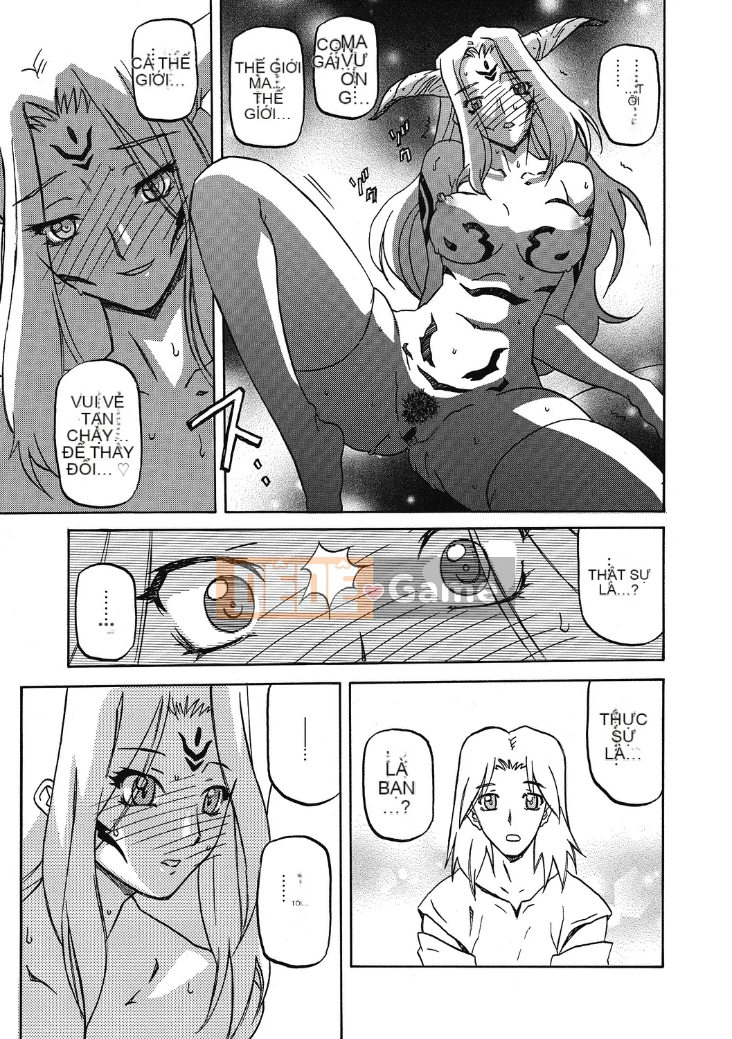 [Yamabunkyo Den] Ramulos bảy màu 4