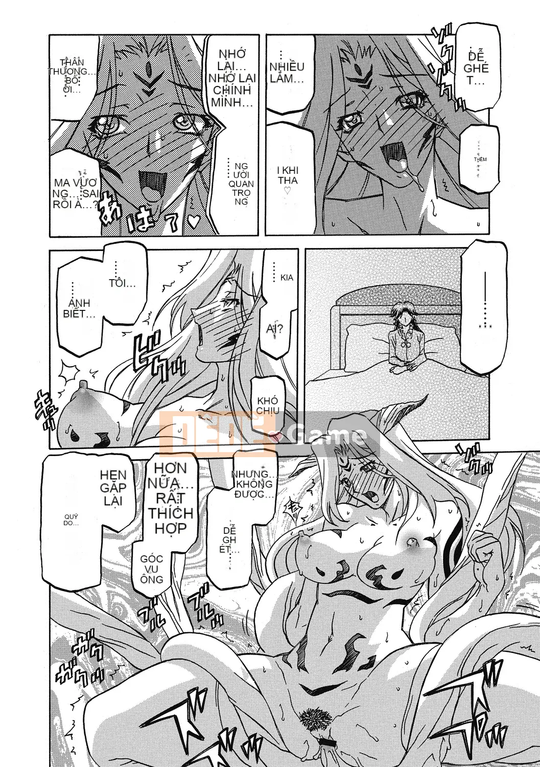 [Yamabunkyo Den] Ramulos bảy màu 4