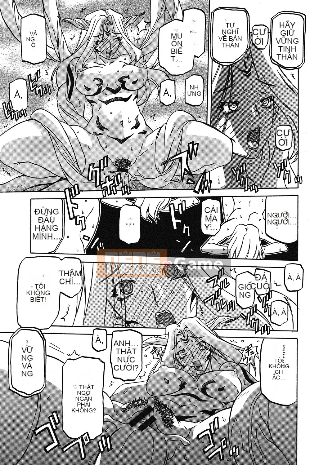 [Yamabunkyo Den] Ramulos bảy màu 4