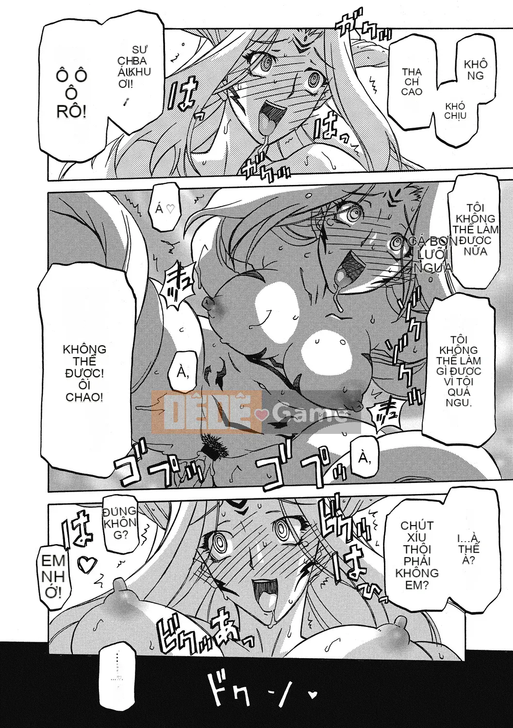 [Yamabunkyo Den] Ramulos bảy màu 4