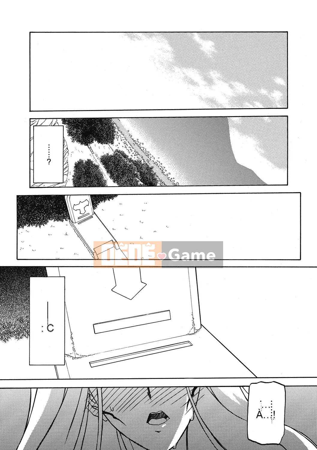 [Yamabunkyo Den] Ramulos bảy màu 4