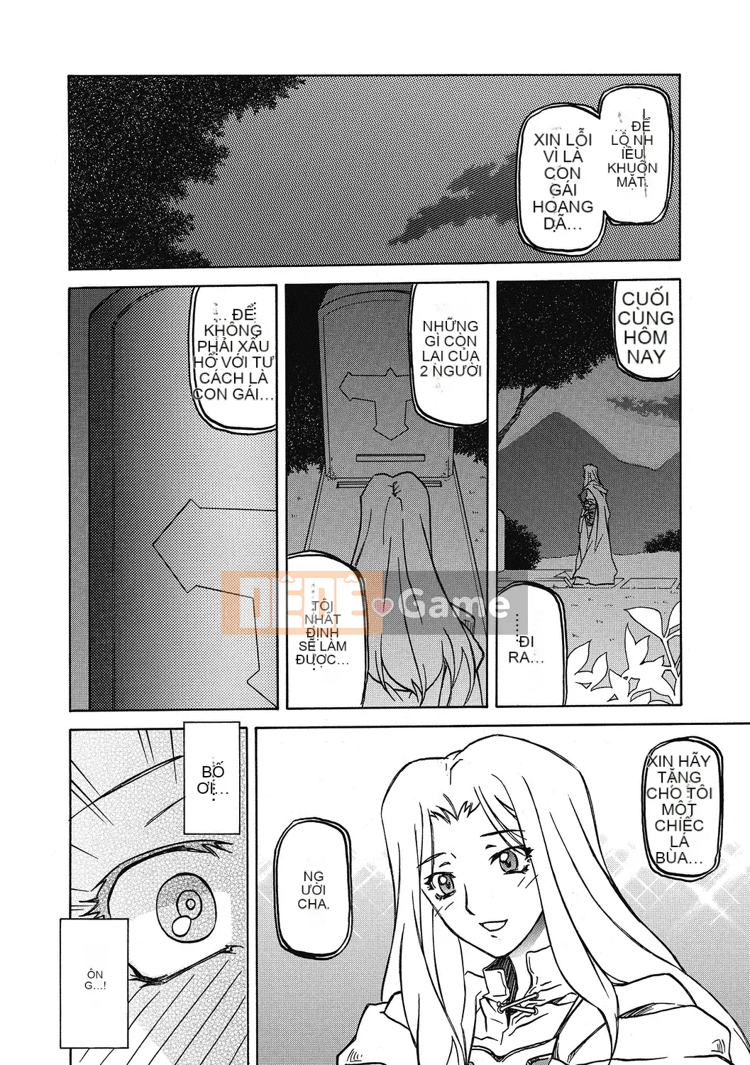 [Yamabunkyo Den] Ramulos bảy màu 4