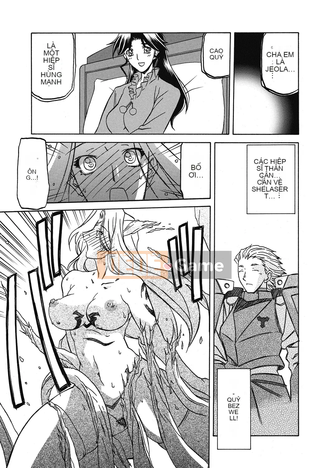 [Yamabunkyo Den] Ramulos bảy màu 4