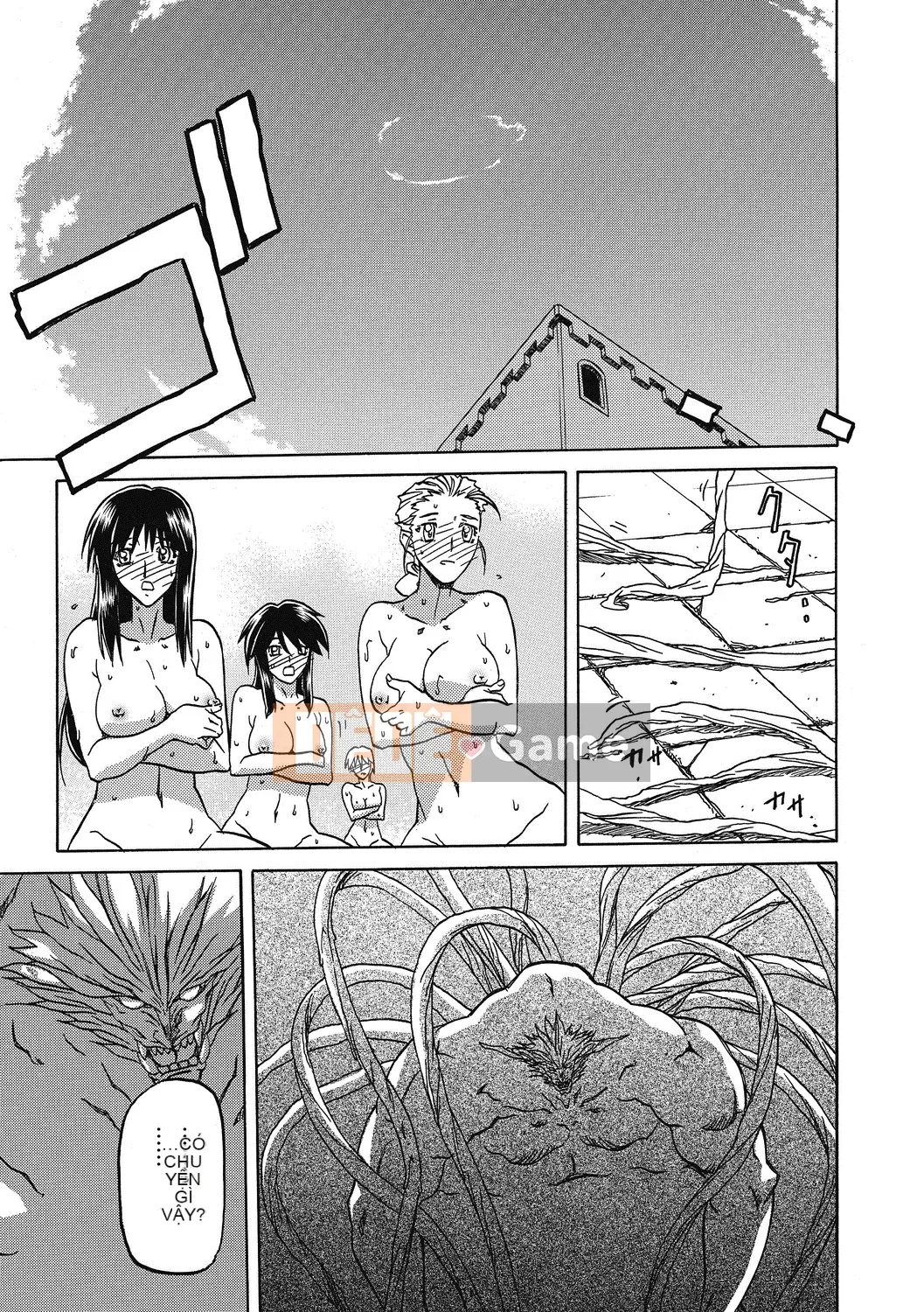 [Yamabunkyo Den] Ramulos bảy màu 4