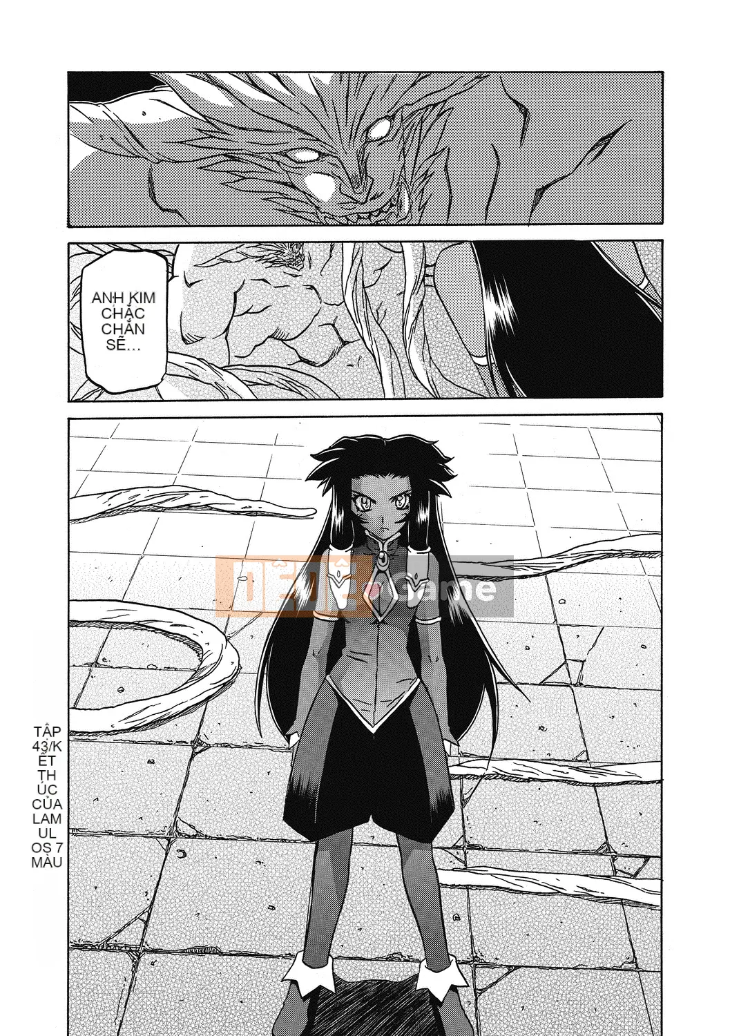 [Yamabunkyo Den] Ramulos bảy màu 4