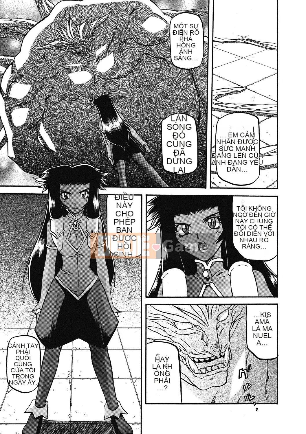 [Yamabunkyo Den] Ramulos bảy màu 4