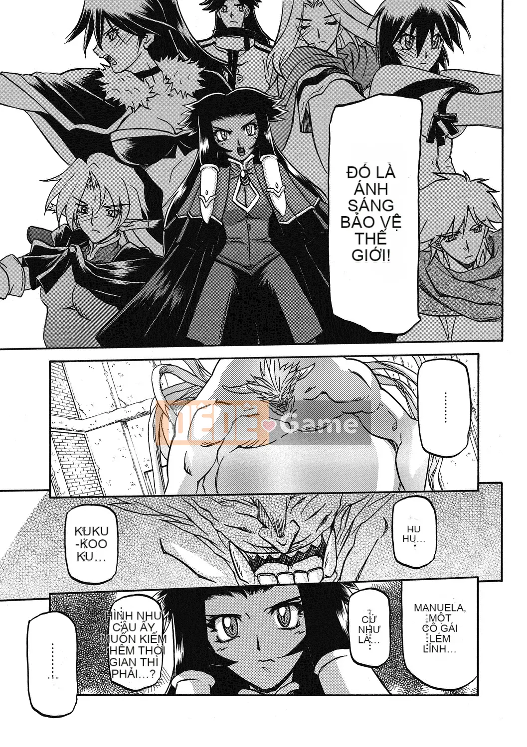 [Yamabunkyo Den] Ramulos bảy màu 4