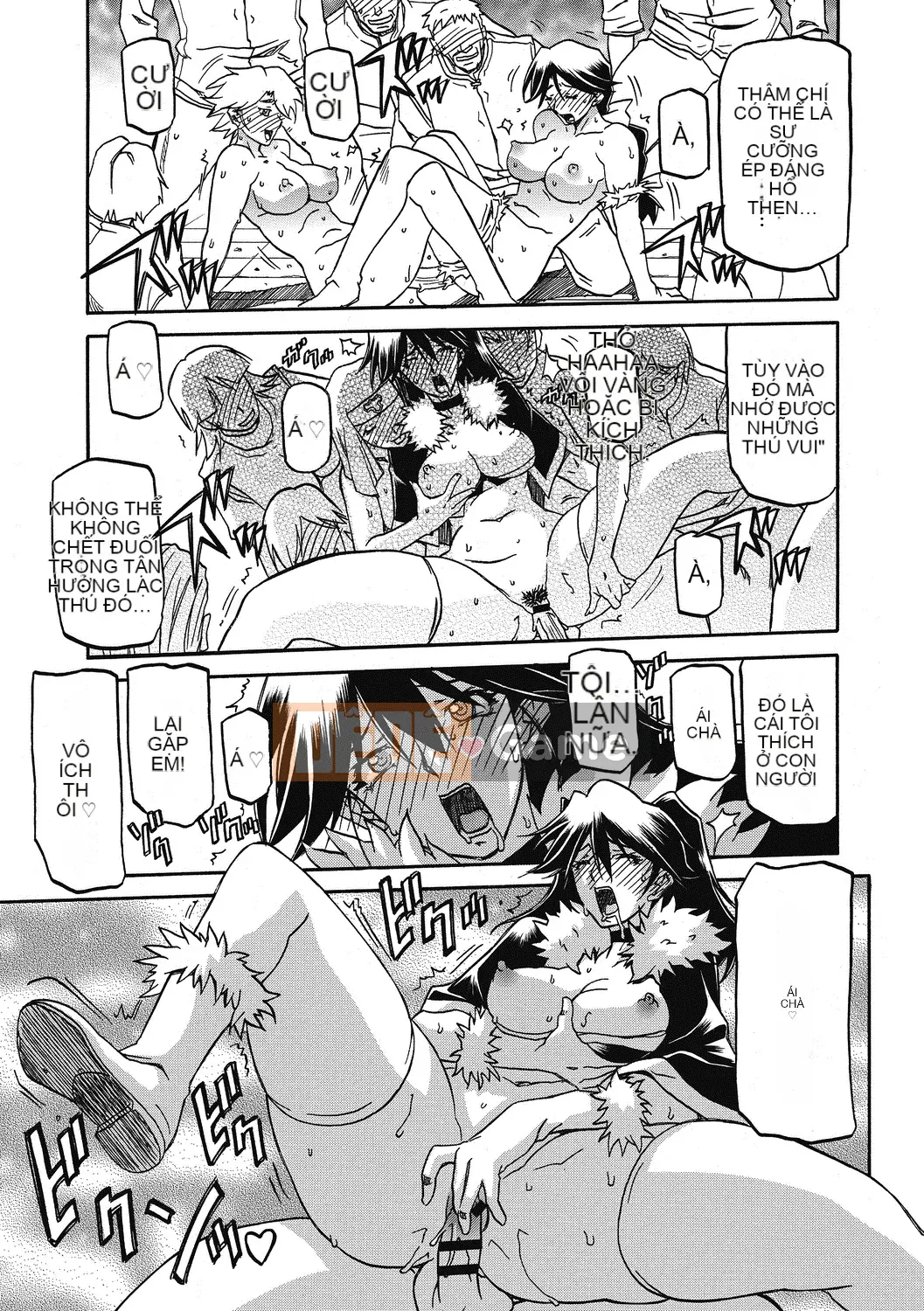 [Yamabunkyo Den] Ramulos bảy màu 4