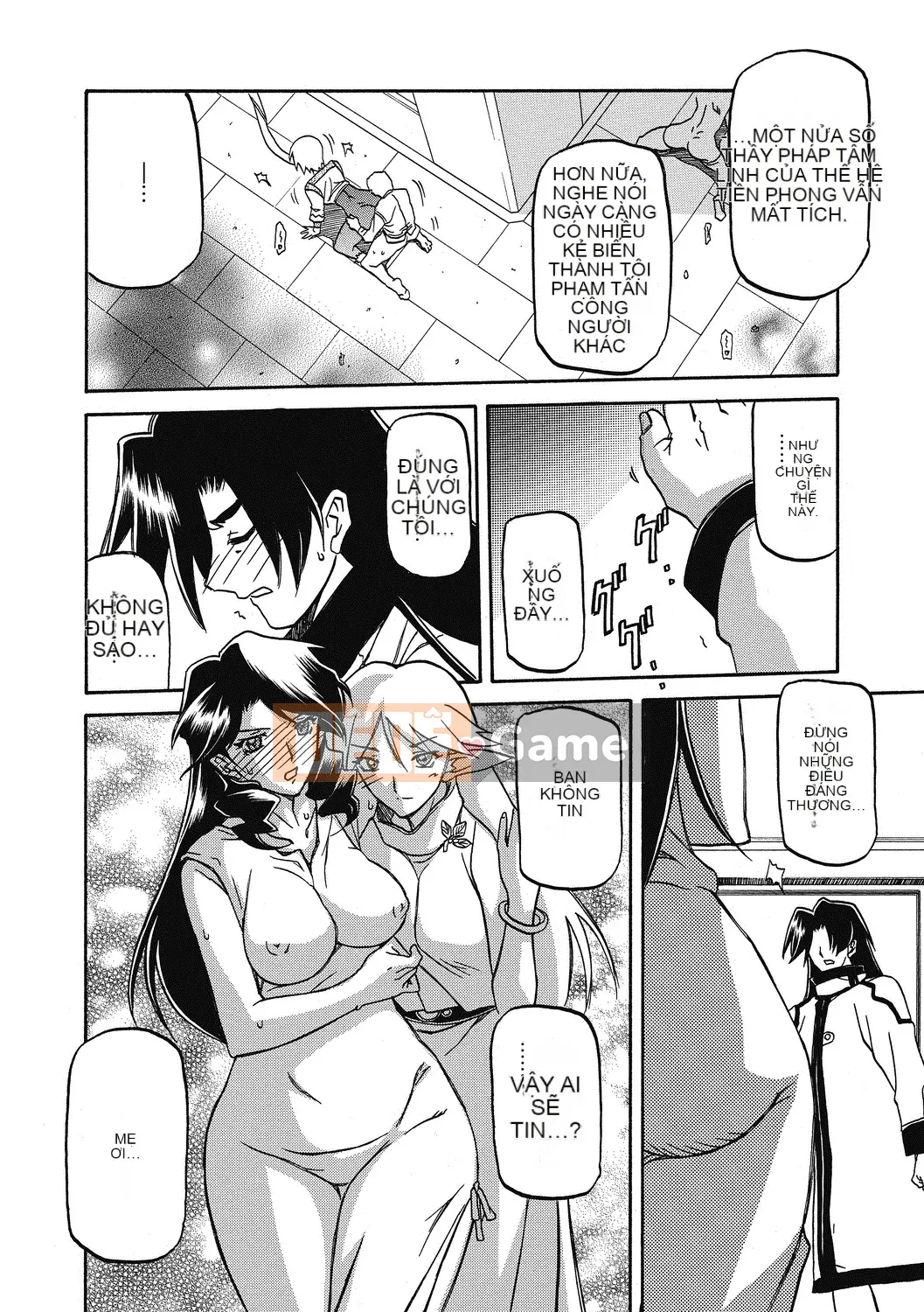 [Yamabunkyo Den] Ramulos bảy màu 4