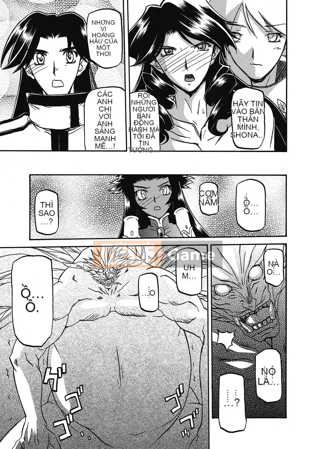 [Yamabunkyo Den] Ramulos bảy màu 4