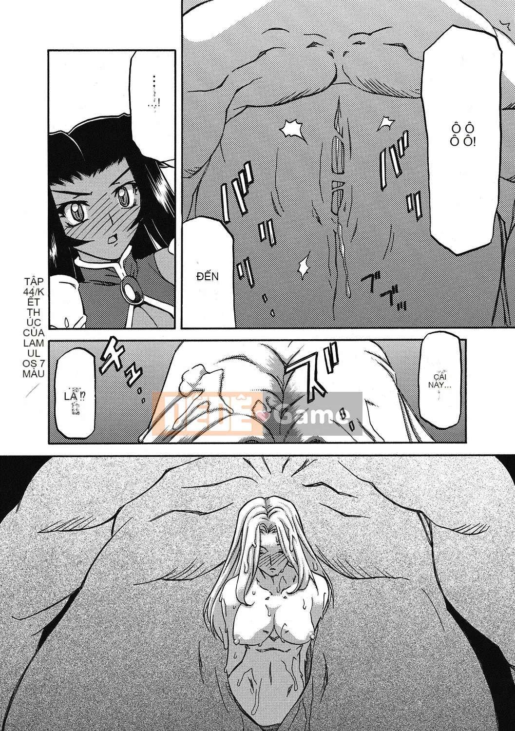 [Yamabunkyo Den] Ramulos bảy màu 4